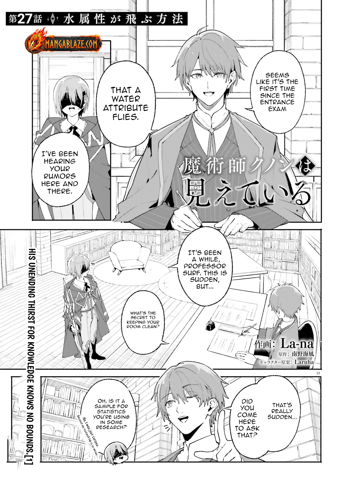 Read Kunon the Sorcerer Can See Pt Manga Online