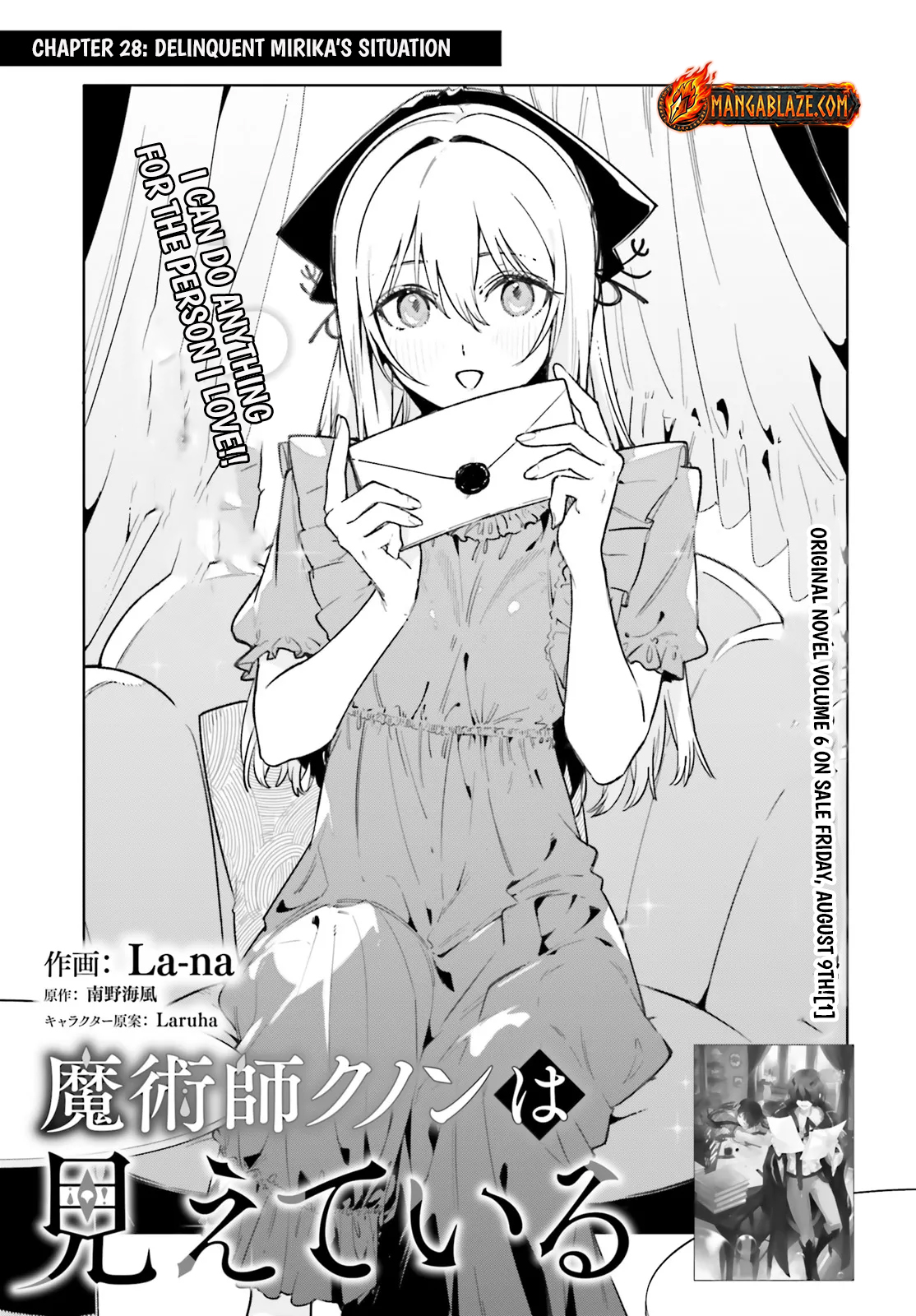 Read Kunon the Sorcerer Can See Pt Manga Online