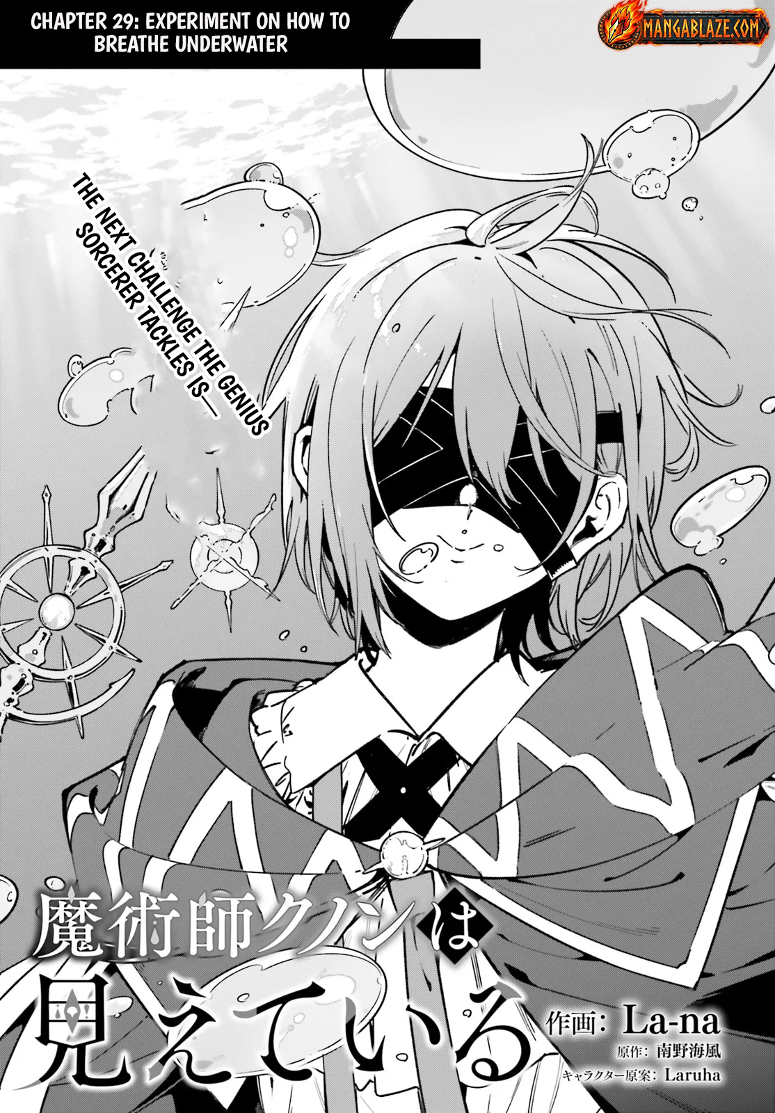 Read Kunon the Sorcerer Can See Pt Manga Online