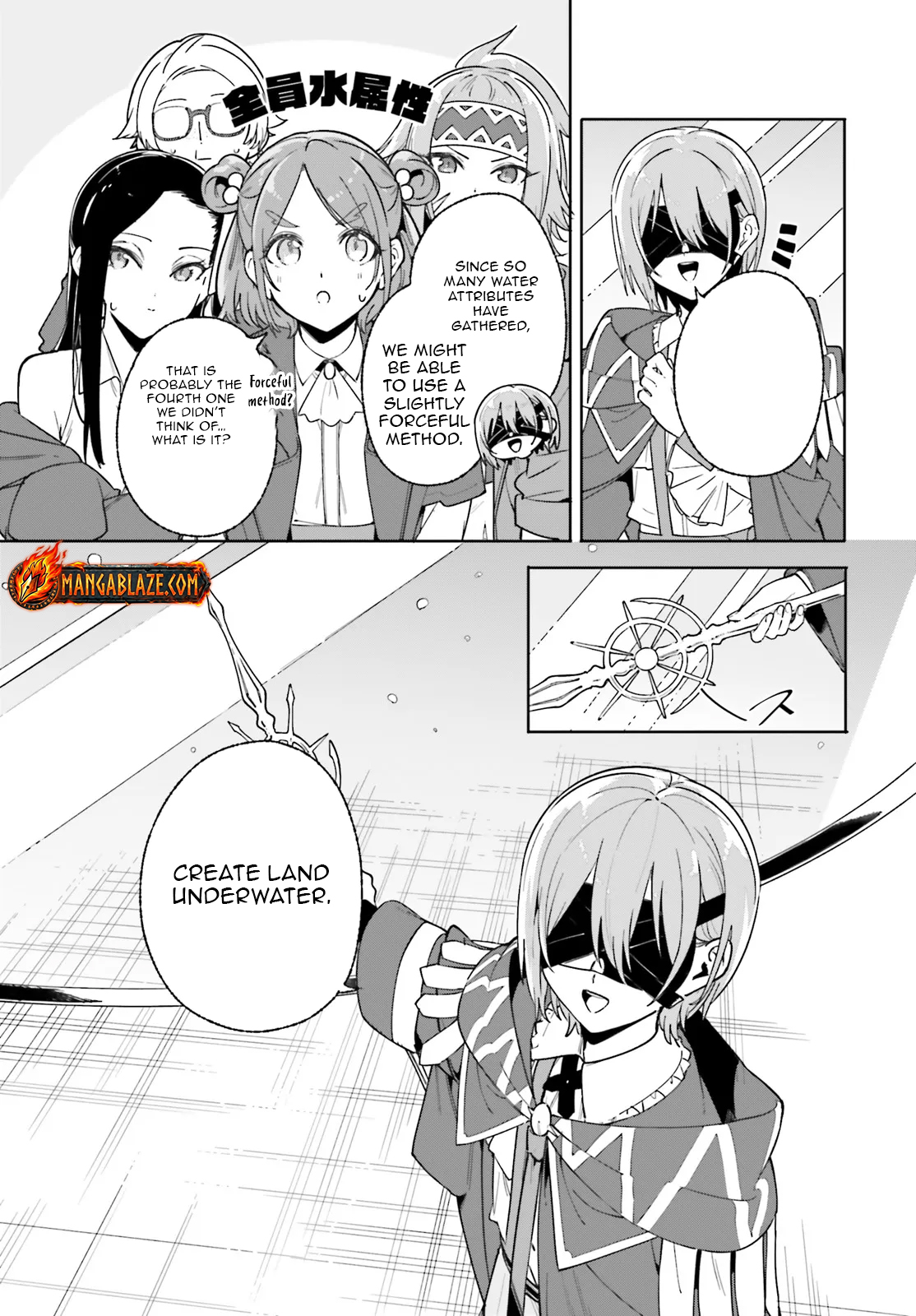 Read Kunon the Sorcerer Can See Pt Manga Online