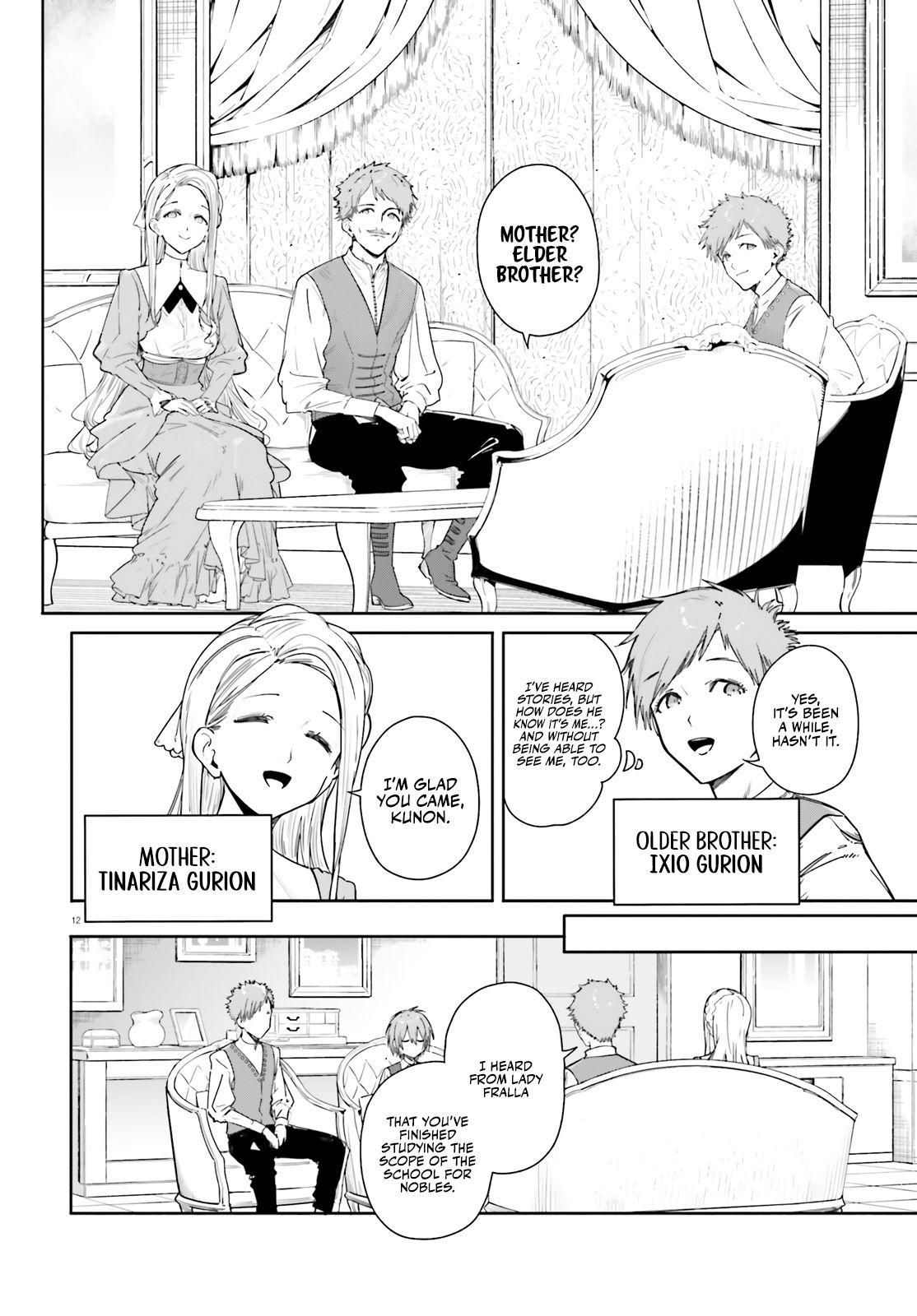 Read Kunon the Sorcerer Can See Pt Manga Online