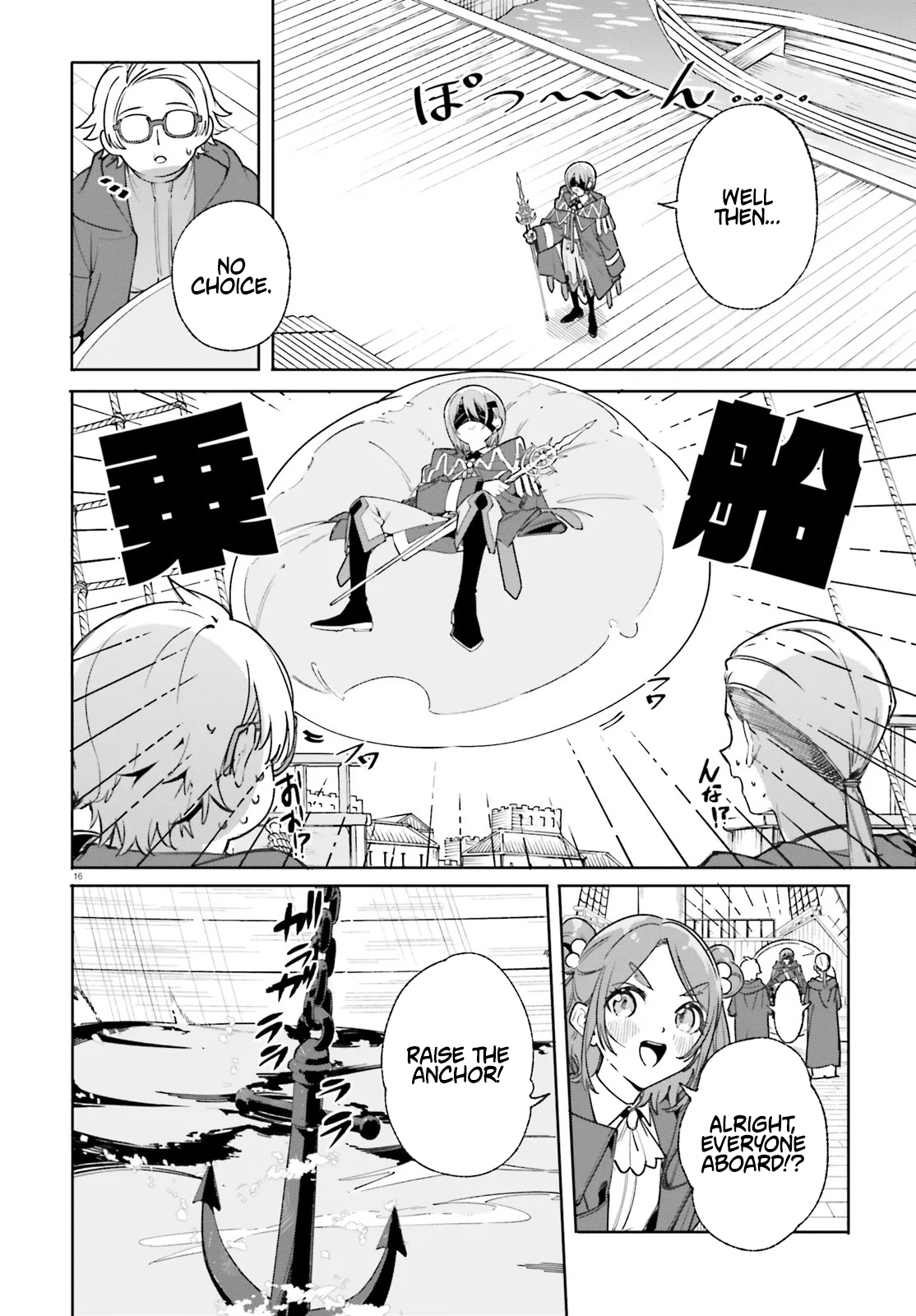 Read Kunon the Sorcerer Can See Pt Manga Online