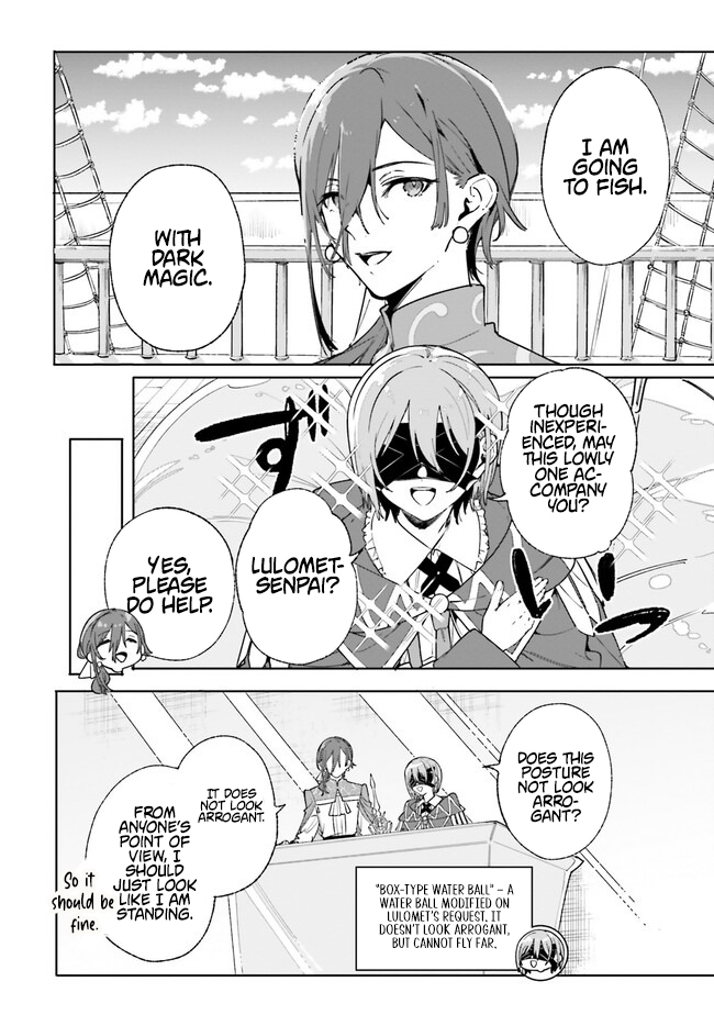 Read Kunon the Sorcerer Can See Pt Manga Online