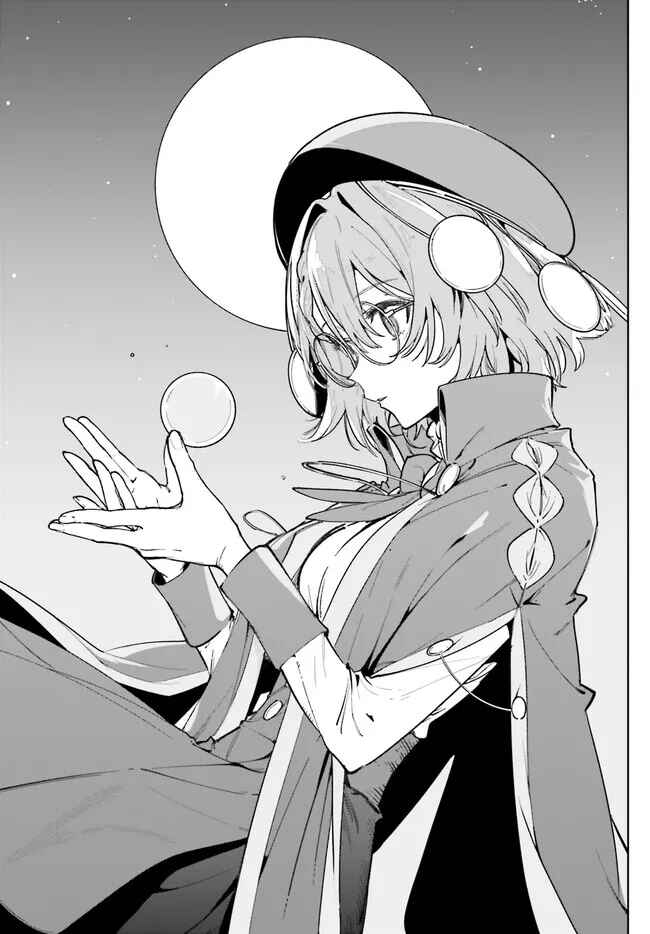 Read Kunon the Sorcerer Can See Pt Manga Online