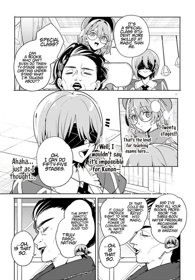 Read Kunon the Sorcerer Can See Pt Manga Online