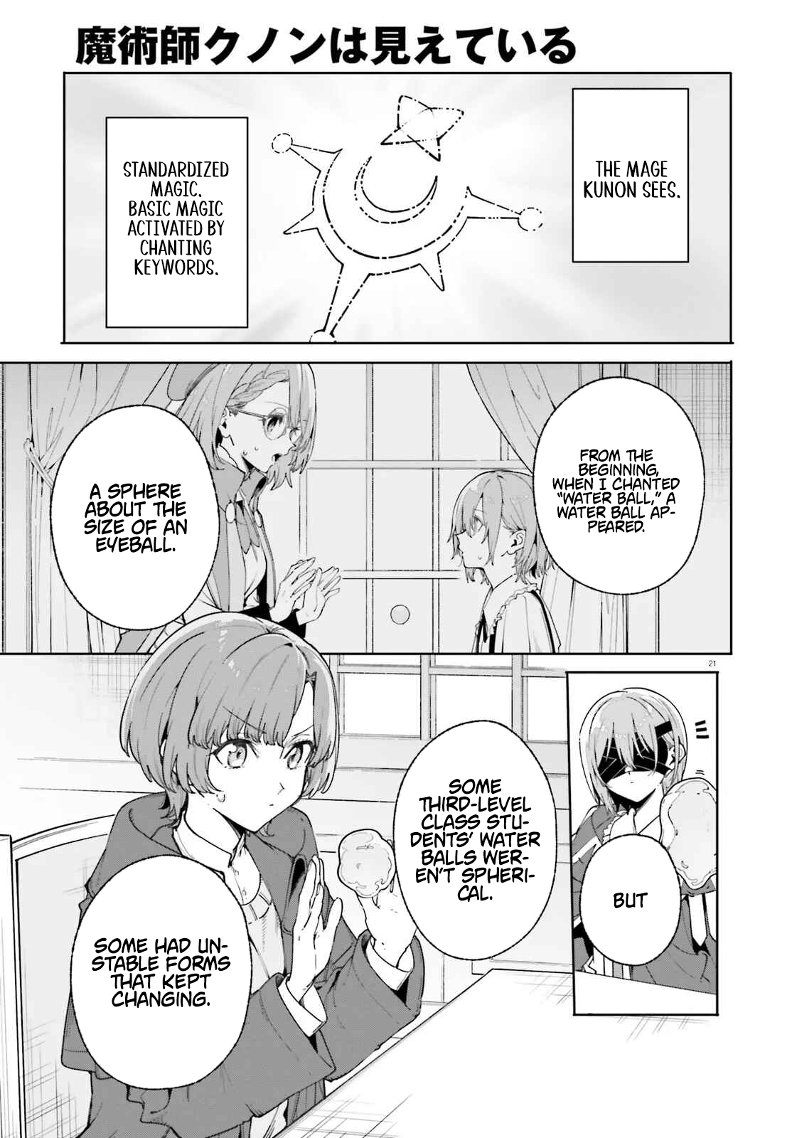 Read Kunon the Sorcerer Can See Pt Manga Online