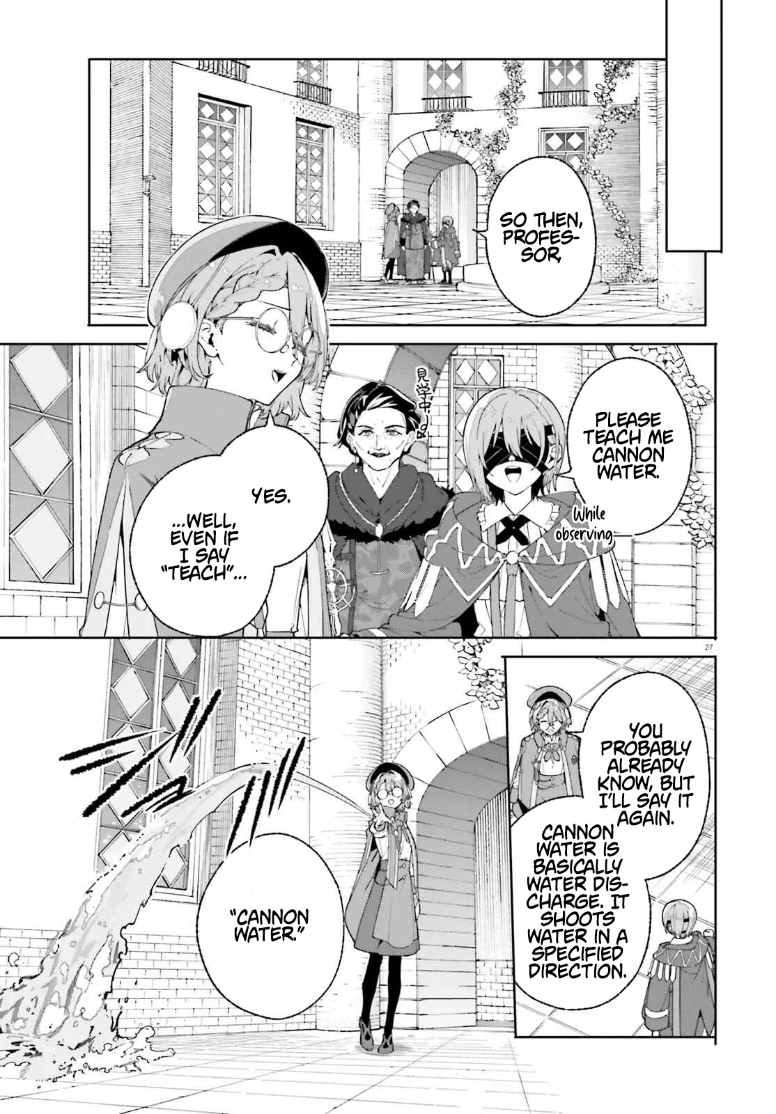 Read Kunon the Sorcerer Can See Pt Manga Online