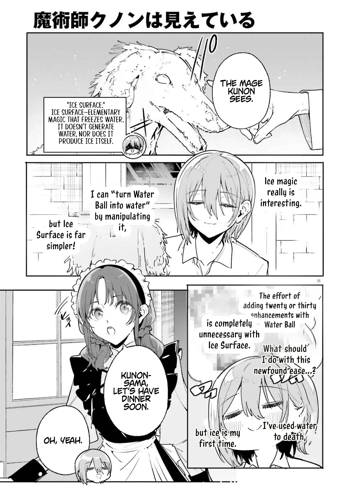 Read Kunon the Sorcerer Can See Pt Manga Online