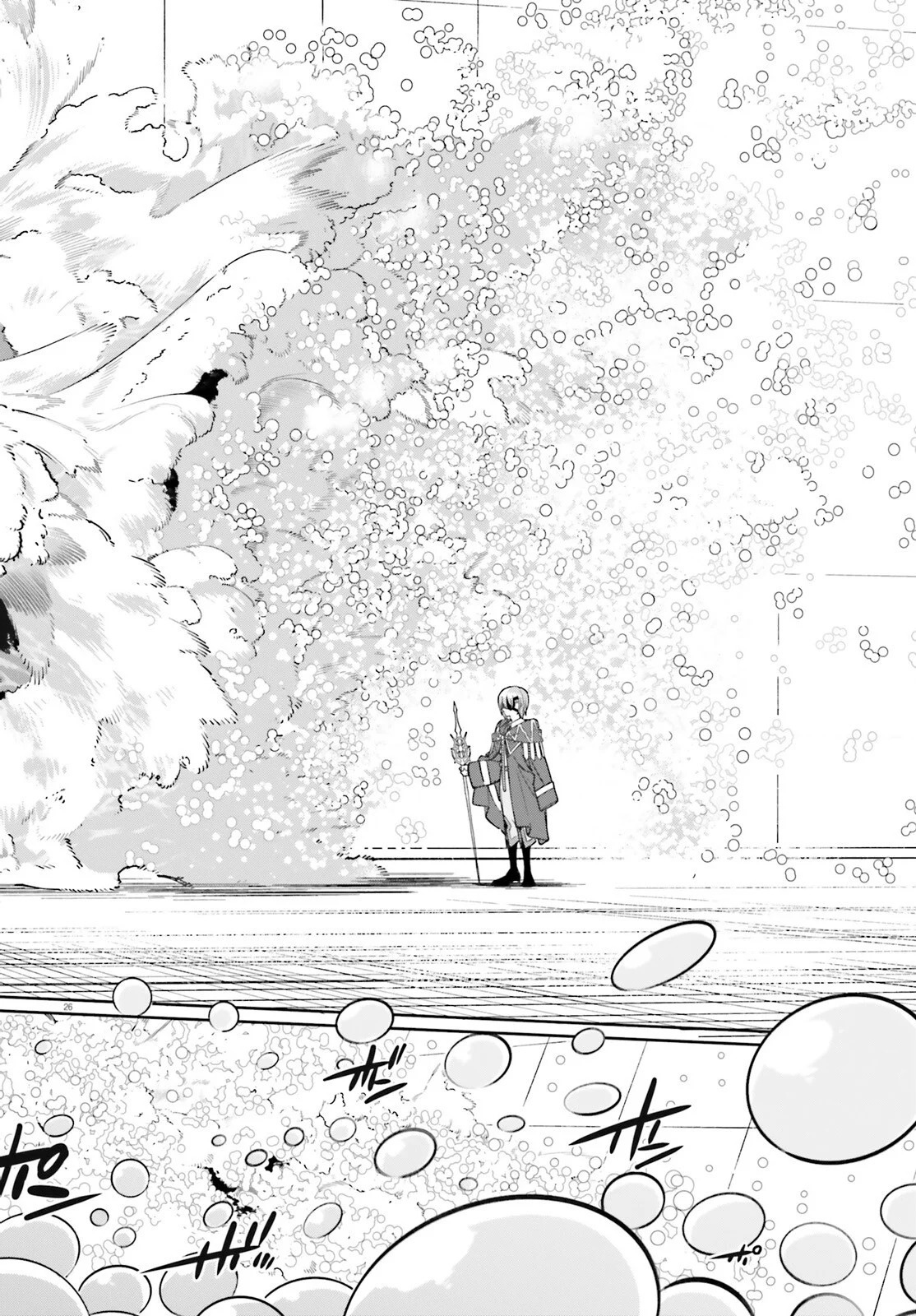 Read Kunon the Sorcerer Can See Pt Manga Online