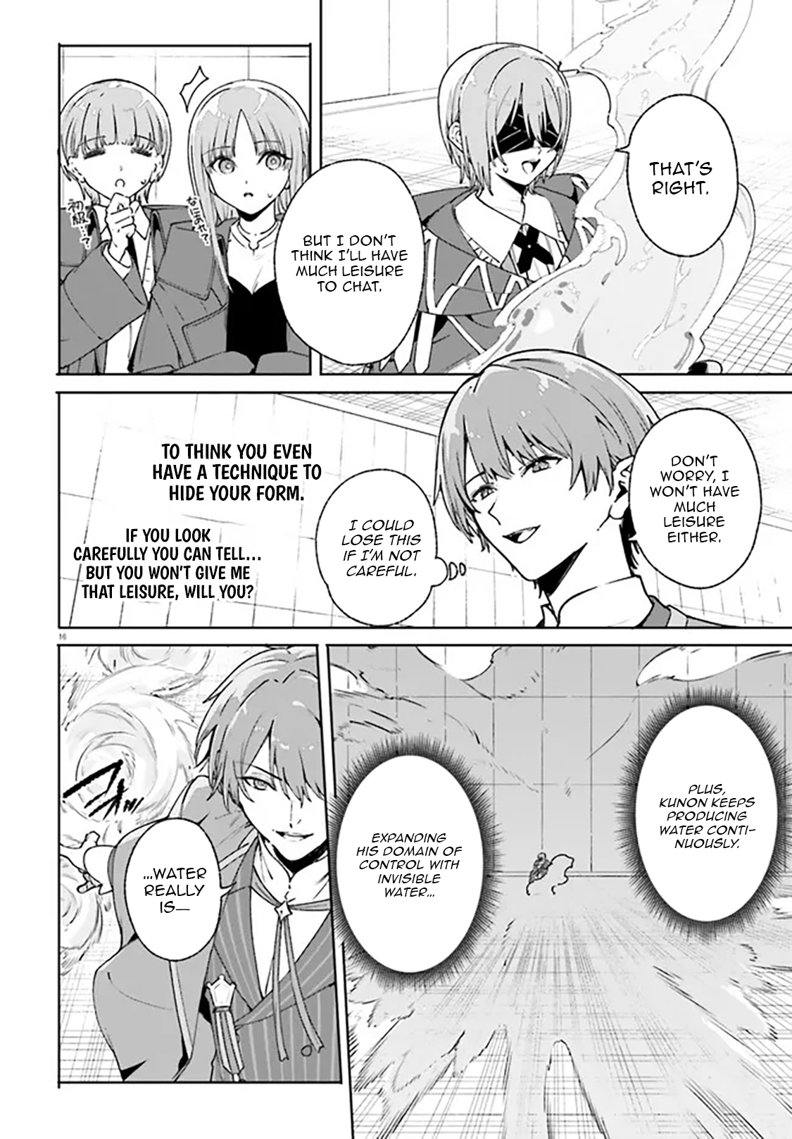 Read Kunon the Sorcerer Can See Pt Manga Online