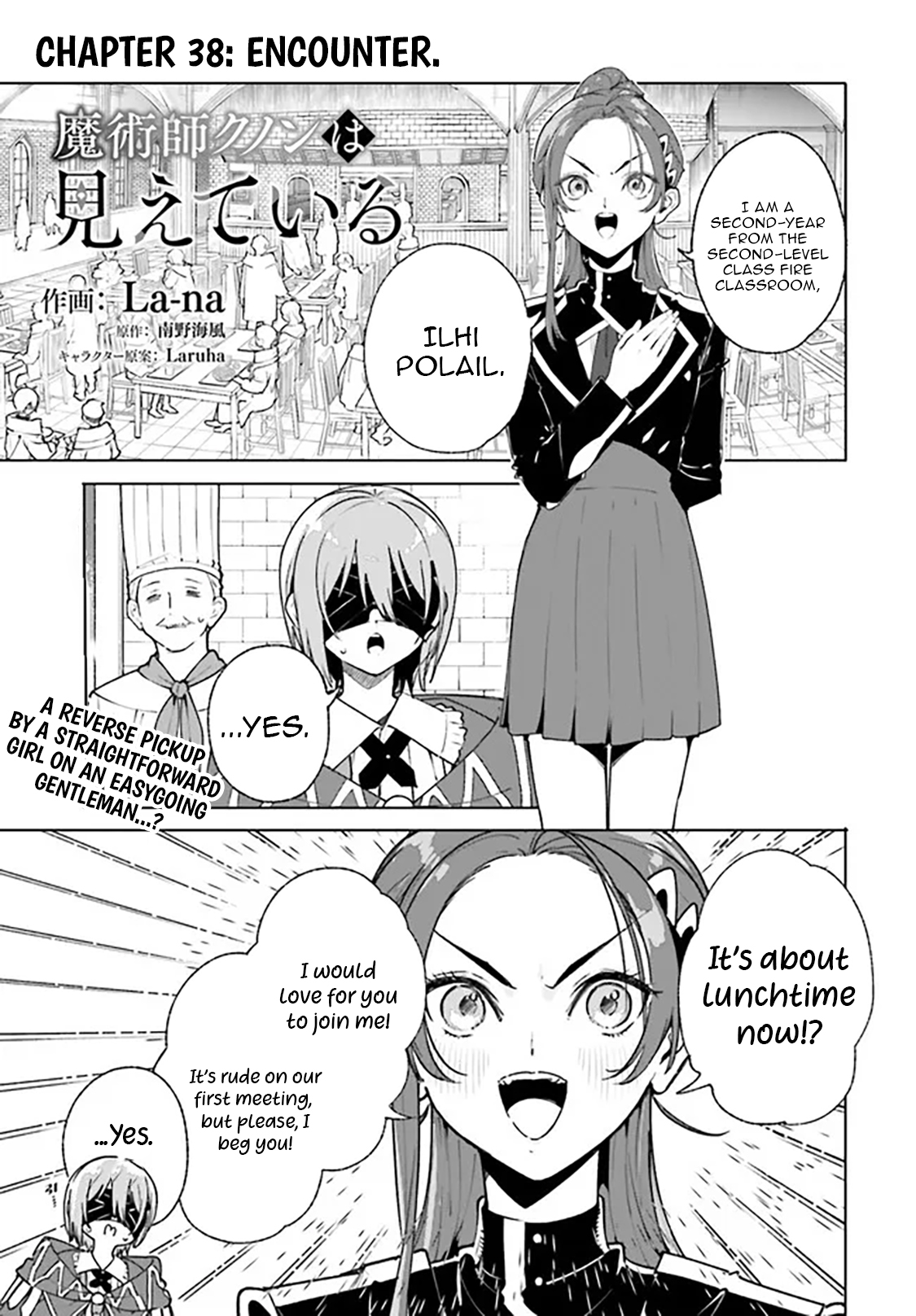 Read Kunon the Sorcerer Can See Pt Manga Online
