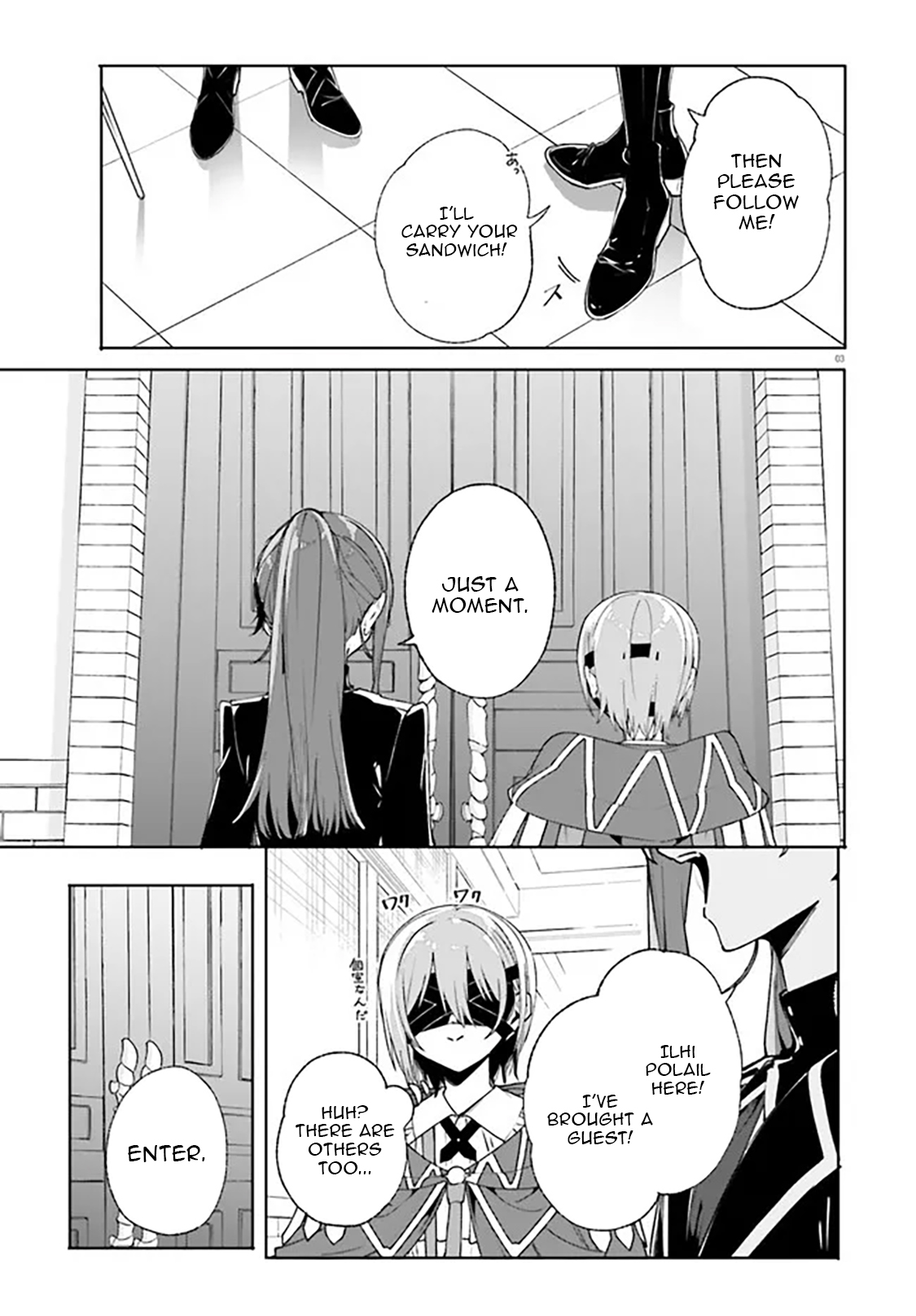 Read Kunon the Sorcerer Can See Pt Manga Online