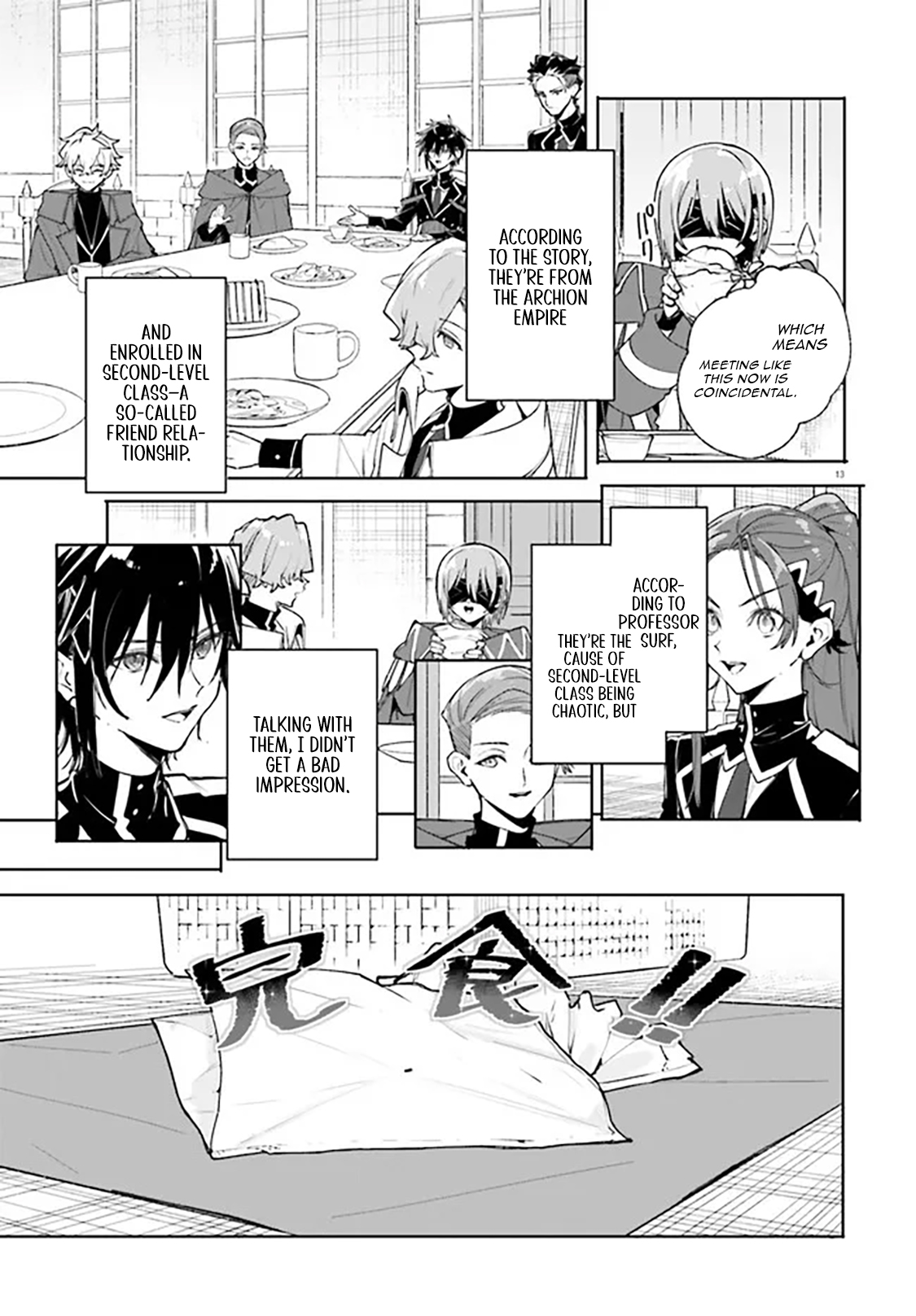 Read Kunon the Sorcerer Can See Pt Manga Online