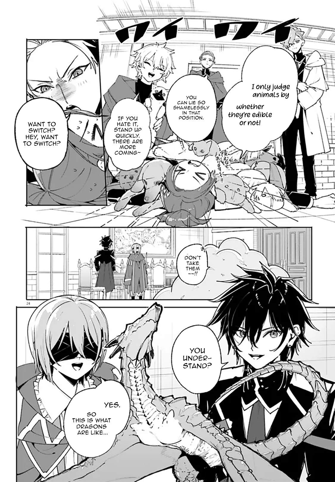 Read Kunon the Sorcerer Can See Pt Manga Online