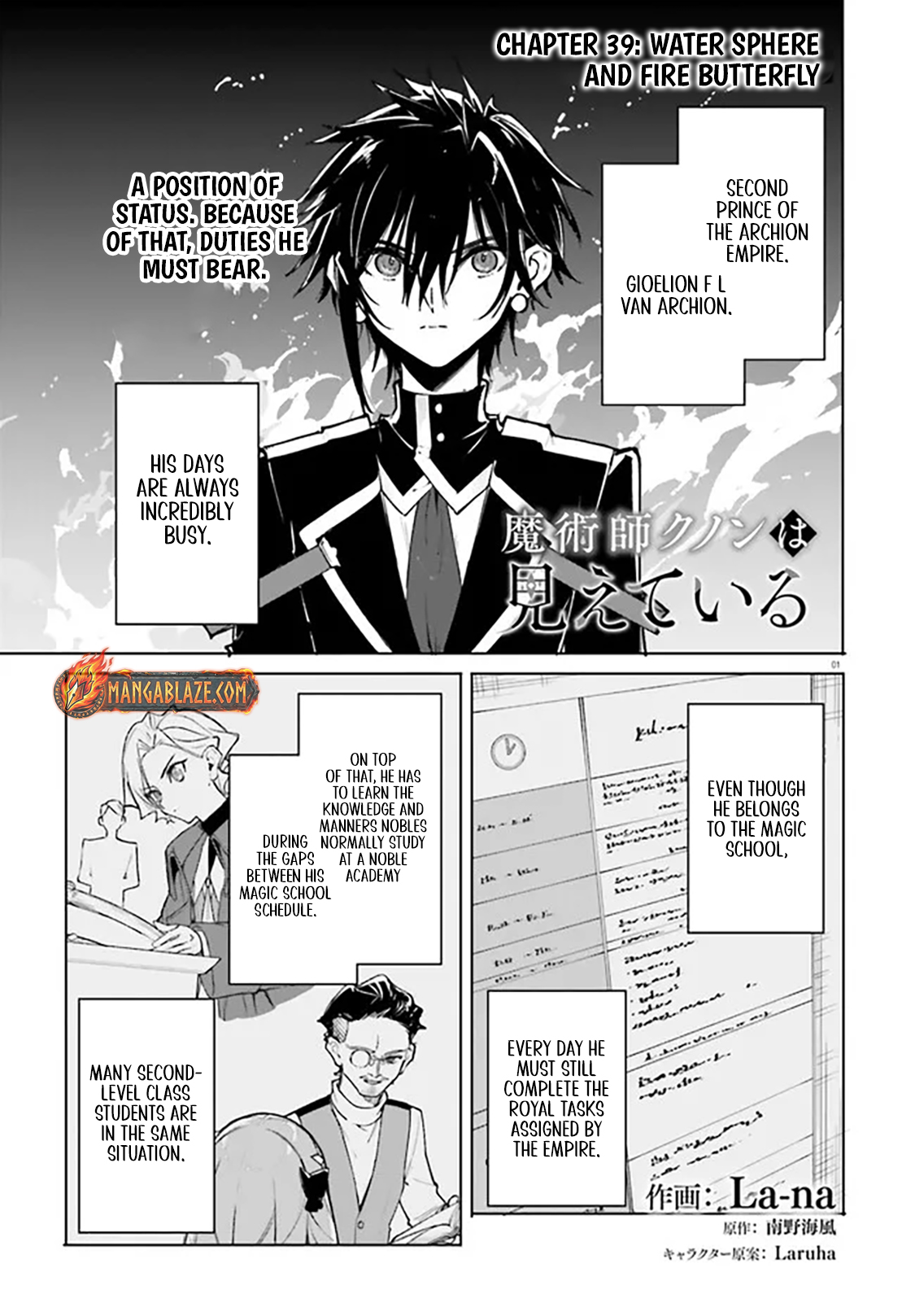 Read Kunon the Sorcerer Can See Pt Manga Online