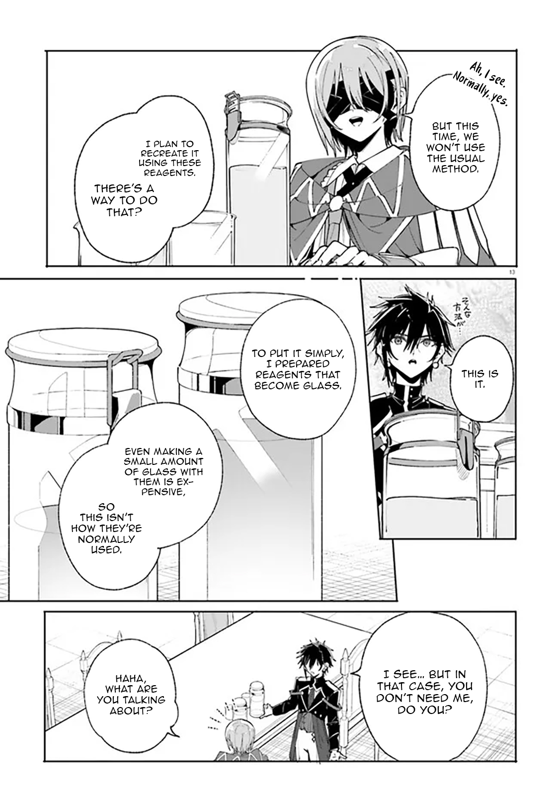 Read Kunon the Sorcerer Can See Pt Manga Online