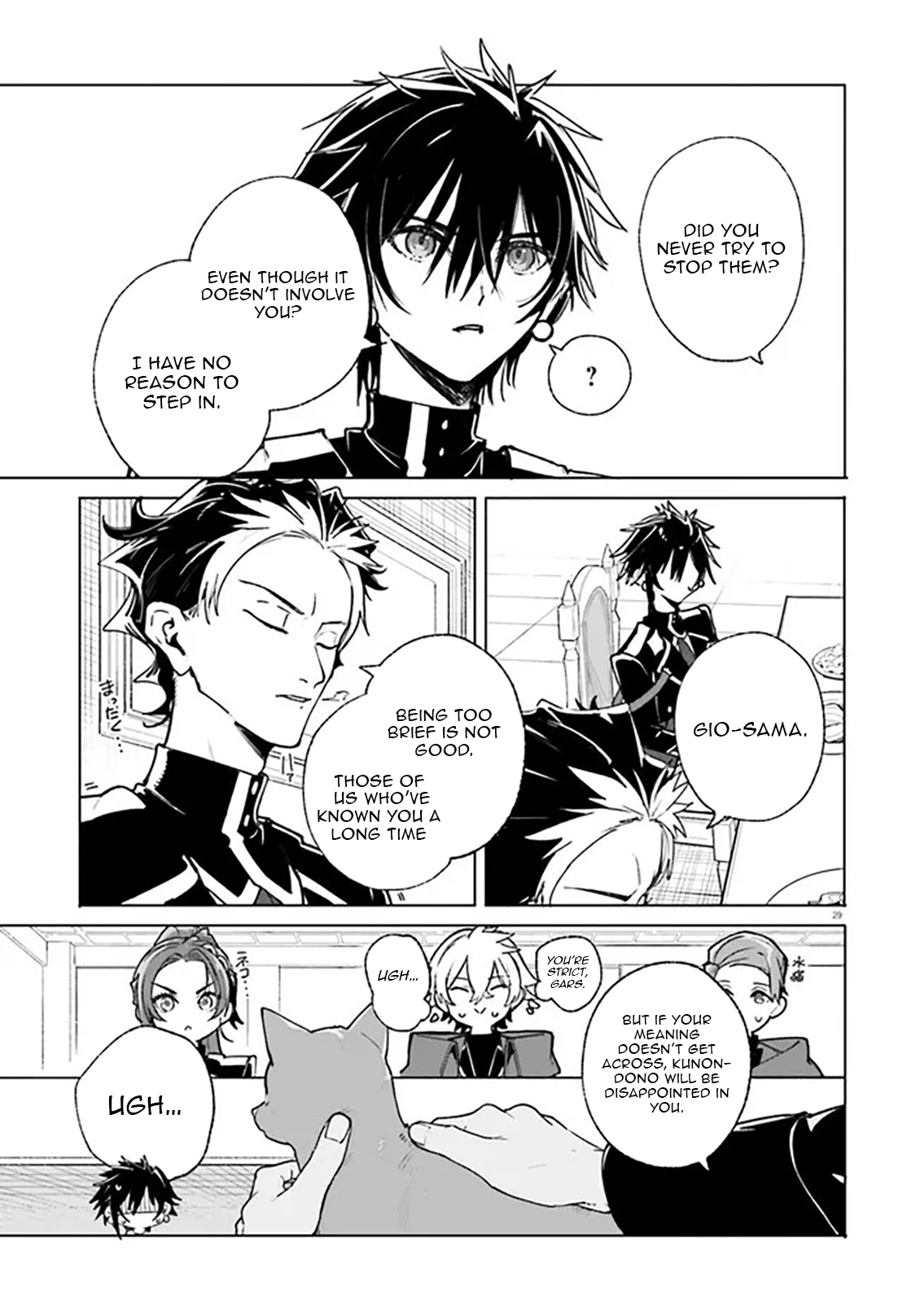 Read Kunon the Sorcerer Can See Pt Manga Online