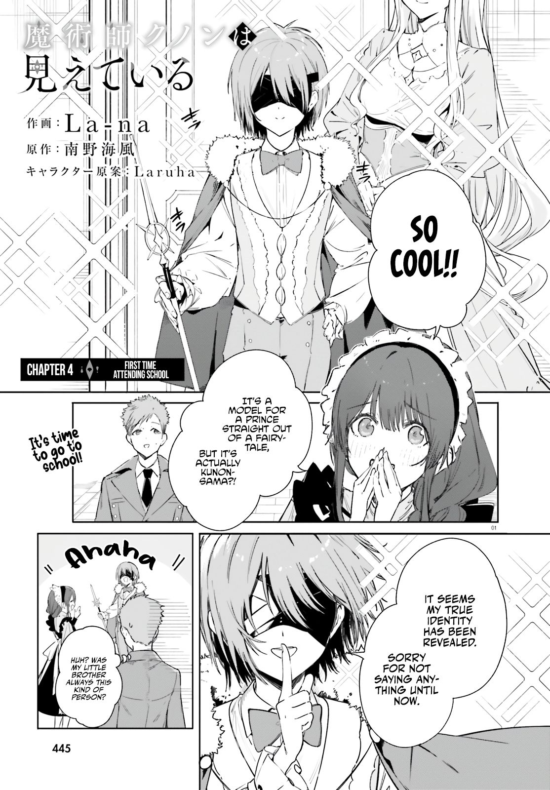 Read Kunon the Sorcerer Can See Pt Manga Online