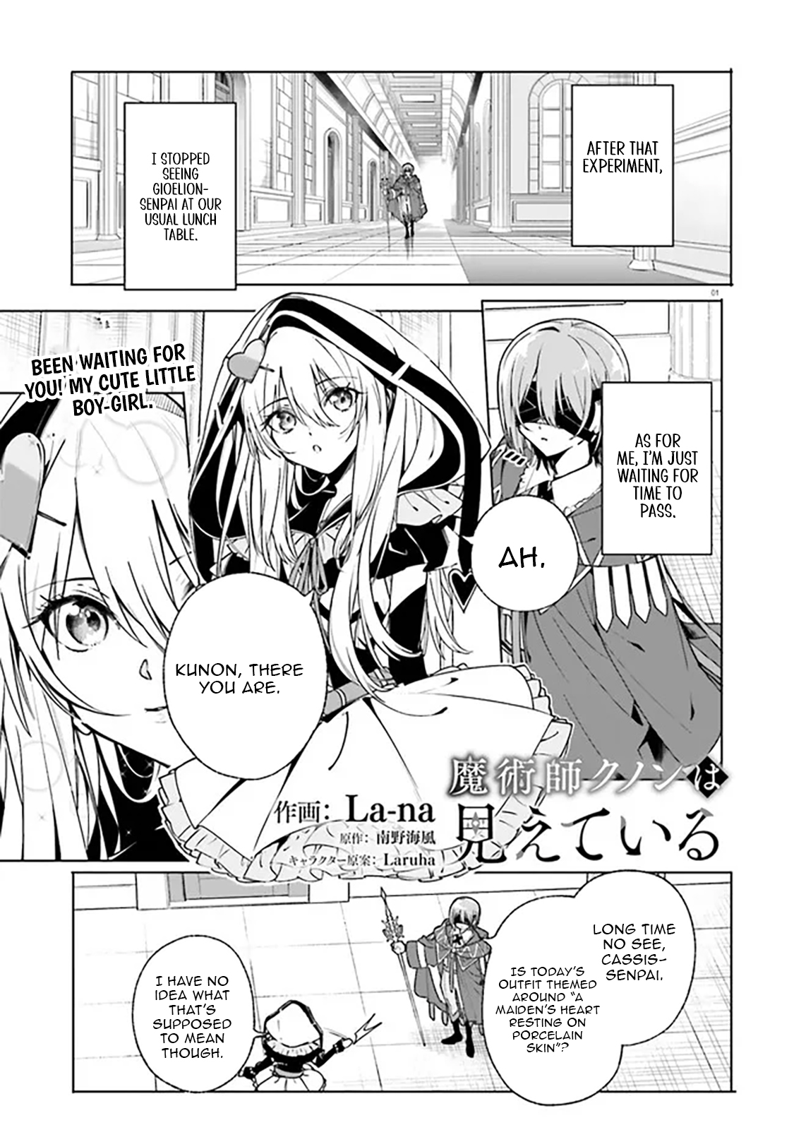 Read Kunon the Sorcerer Can See Pt Manga Online