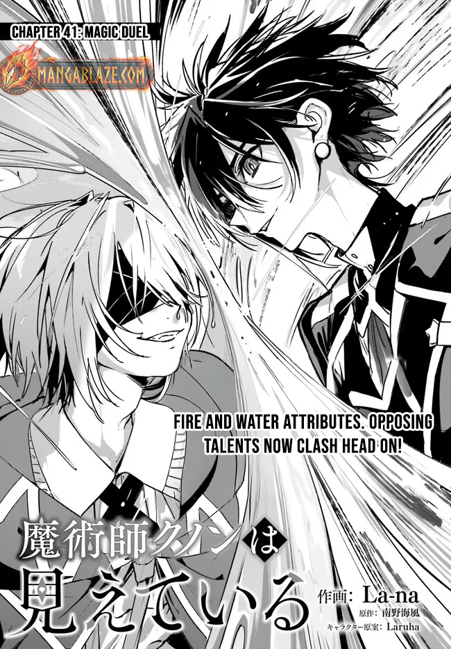 Read Kunon the Sorcerer Can See Pt Manga Online