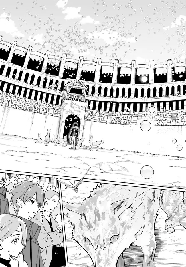 Read Kunon the Sorcerer Can See Pt Manga Online