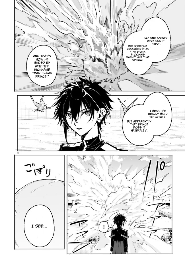 Read Kunon the Sorcerer Can See Pt Manga Online