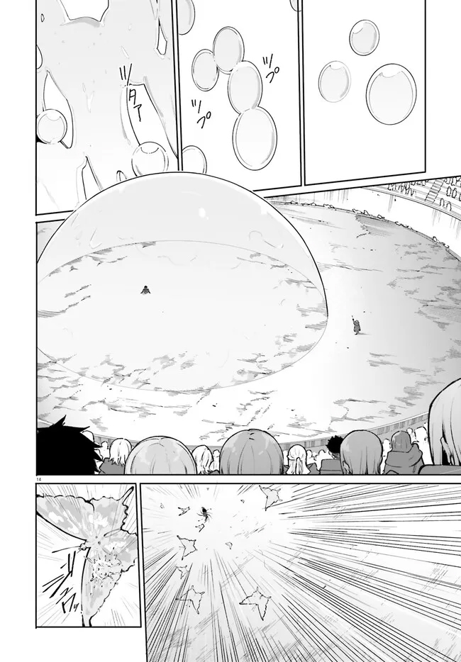Read Kunon the Sorcerer Can See Pt Manga Online