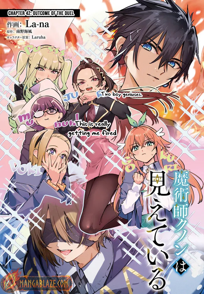 Read Kunon the Sorcerer Can See Pt Manga Online