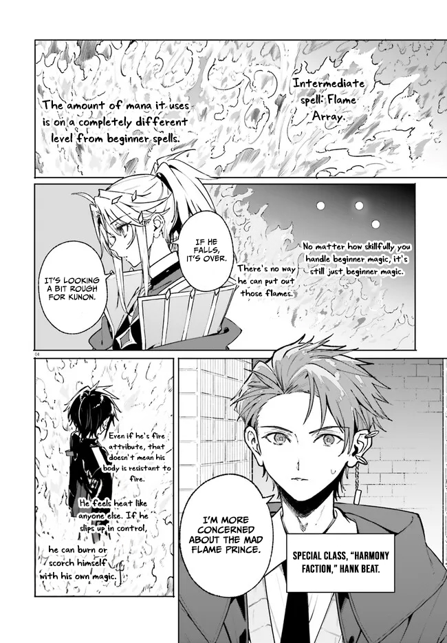 Read Kunon the Sorcerer Can See Pt Manga Online