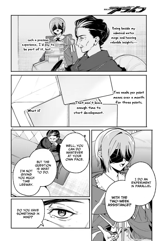 Read Kunon the Sorcerer Can See Pt Manga Online