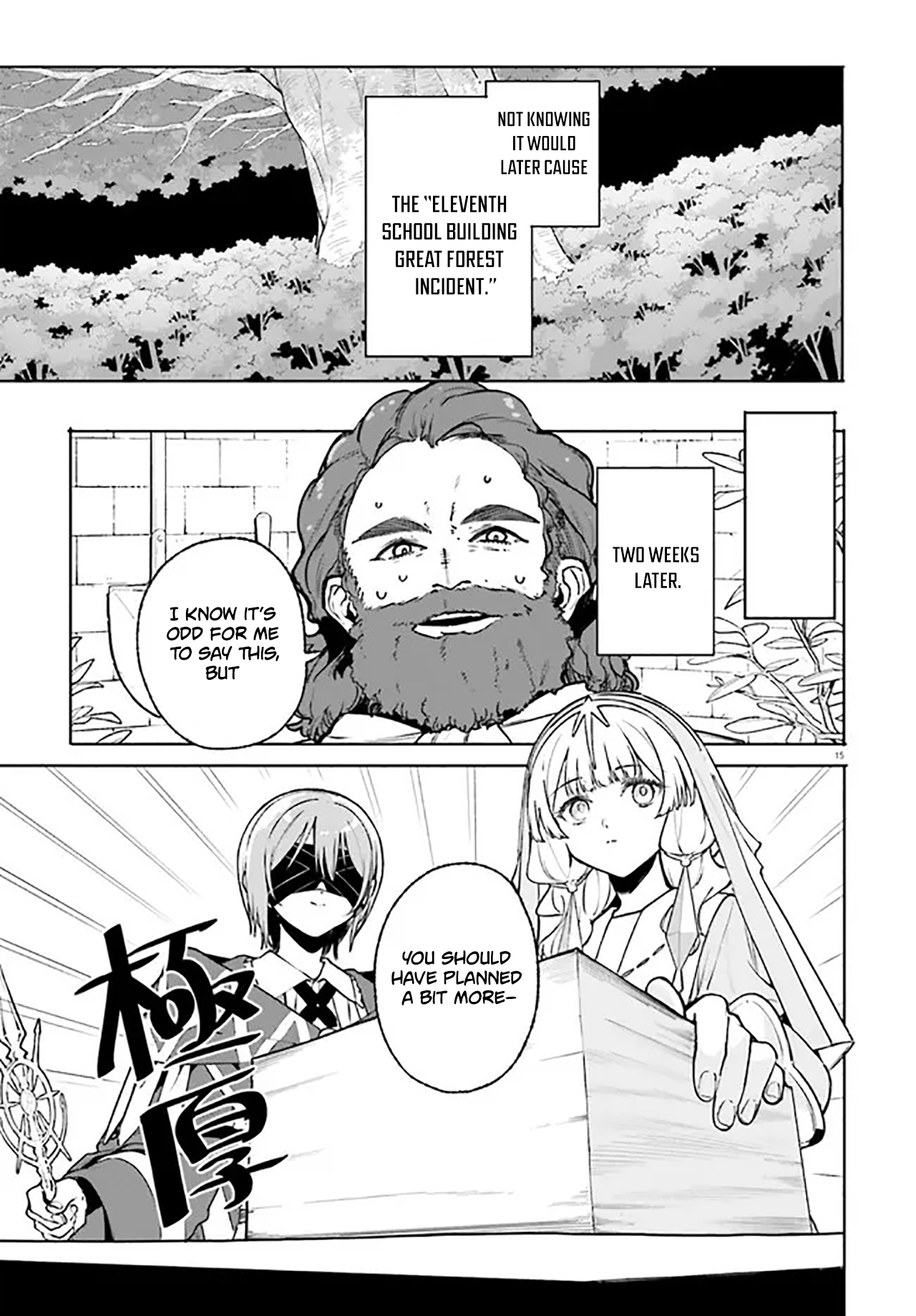Read Kunon the Sorcerer Can See Pt Manga Online