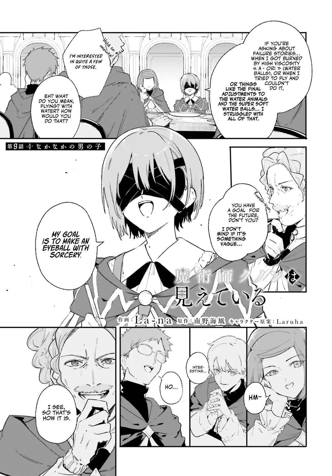 Read Kunon the Sorcerer Can See Pt Manga Online
