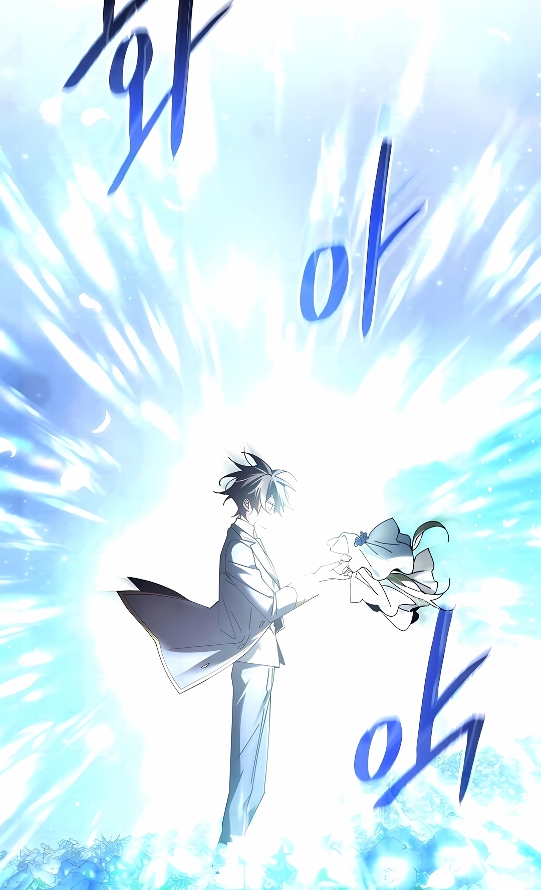 Read Magic Academy's Genius Blink Pt Manga Online