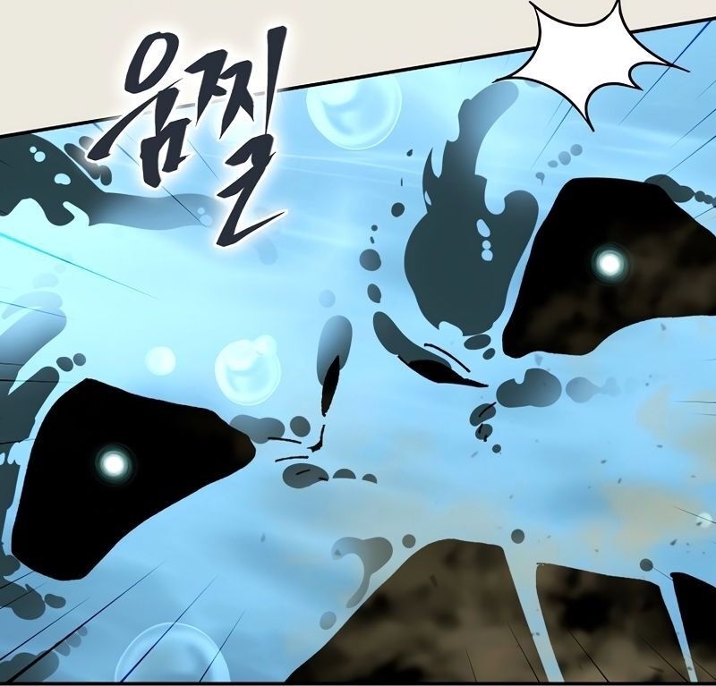Read Magic Academy's Genius Blink Pt Manga Online