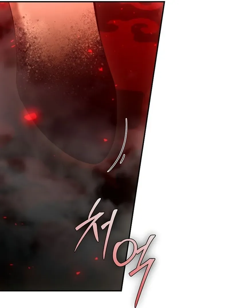 Read Magic Academy's Genius Blink Pt Manga Online