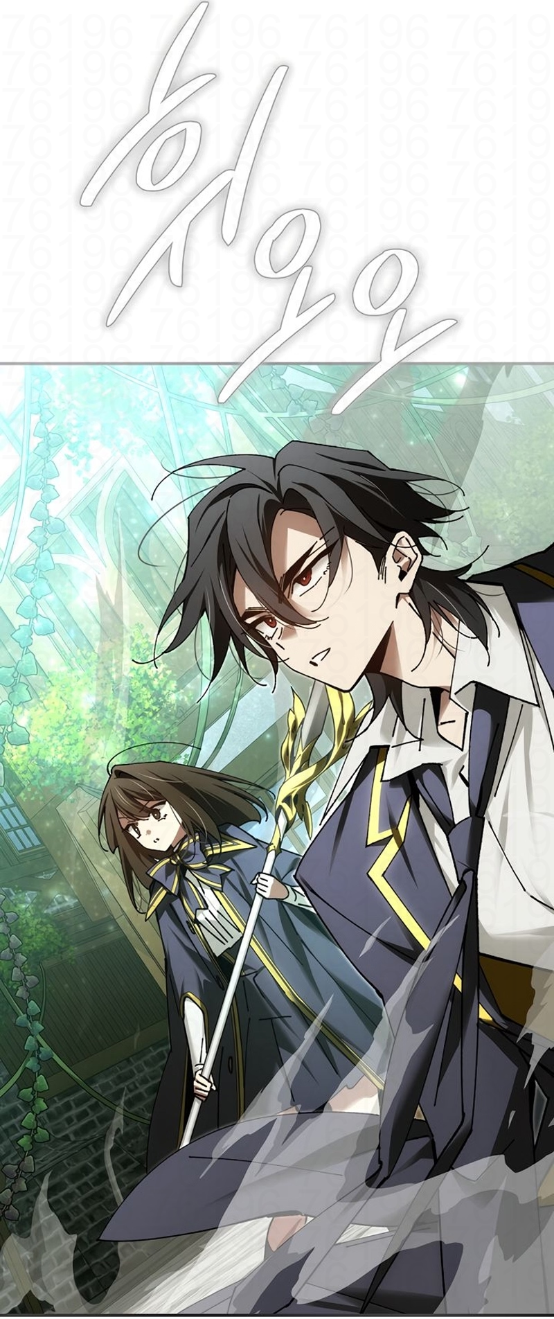 Read Magic Academy's Genius Blink Pt Manga Online