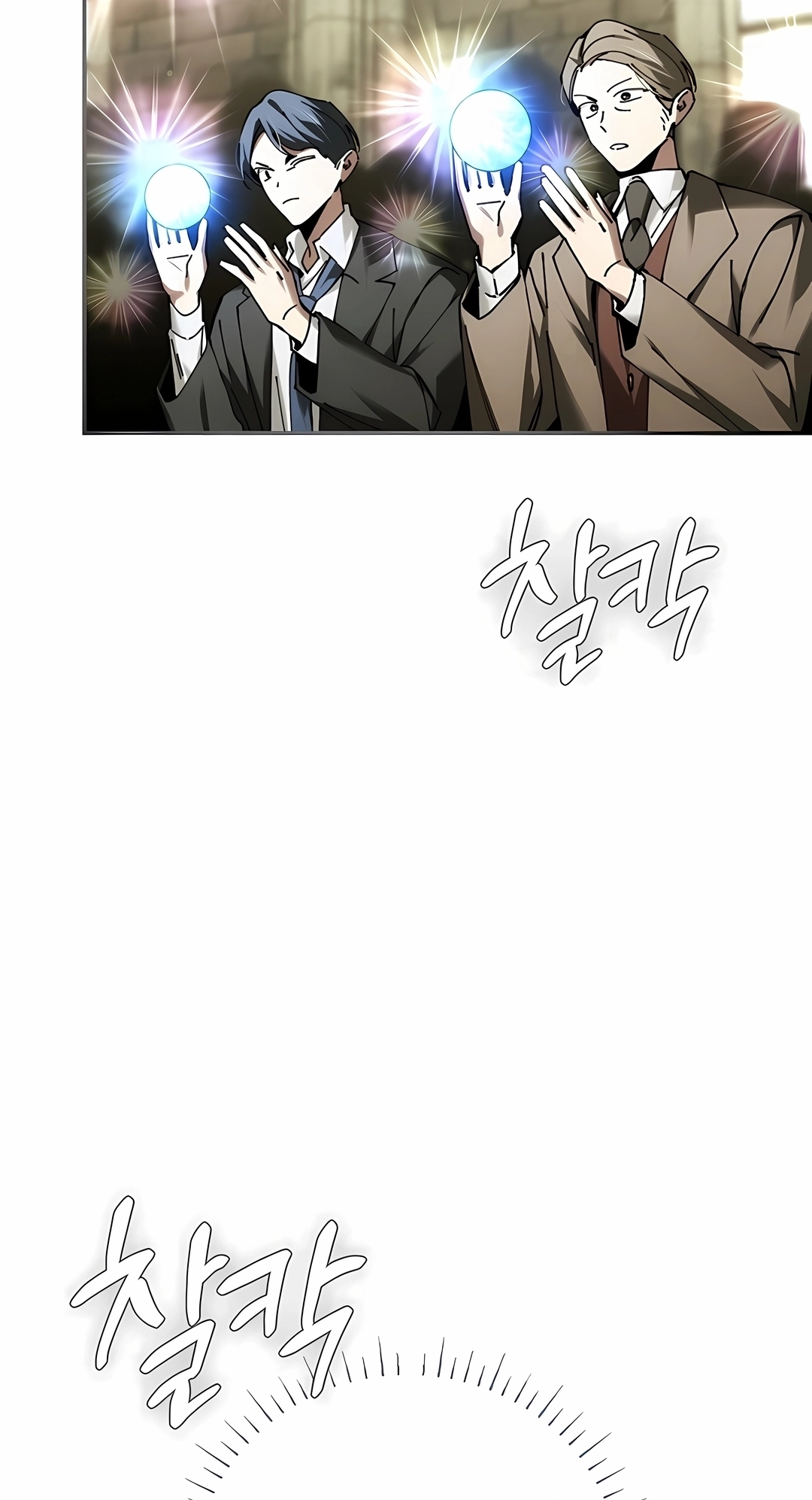 Read Magic Academy's Genius Blink Pt Manga Online
