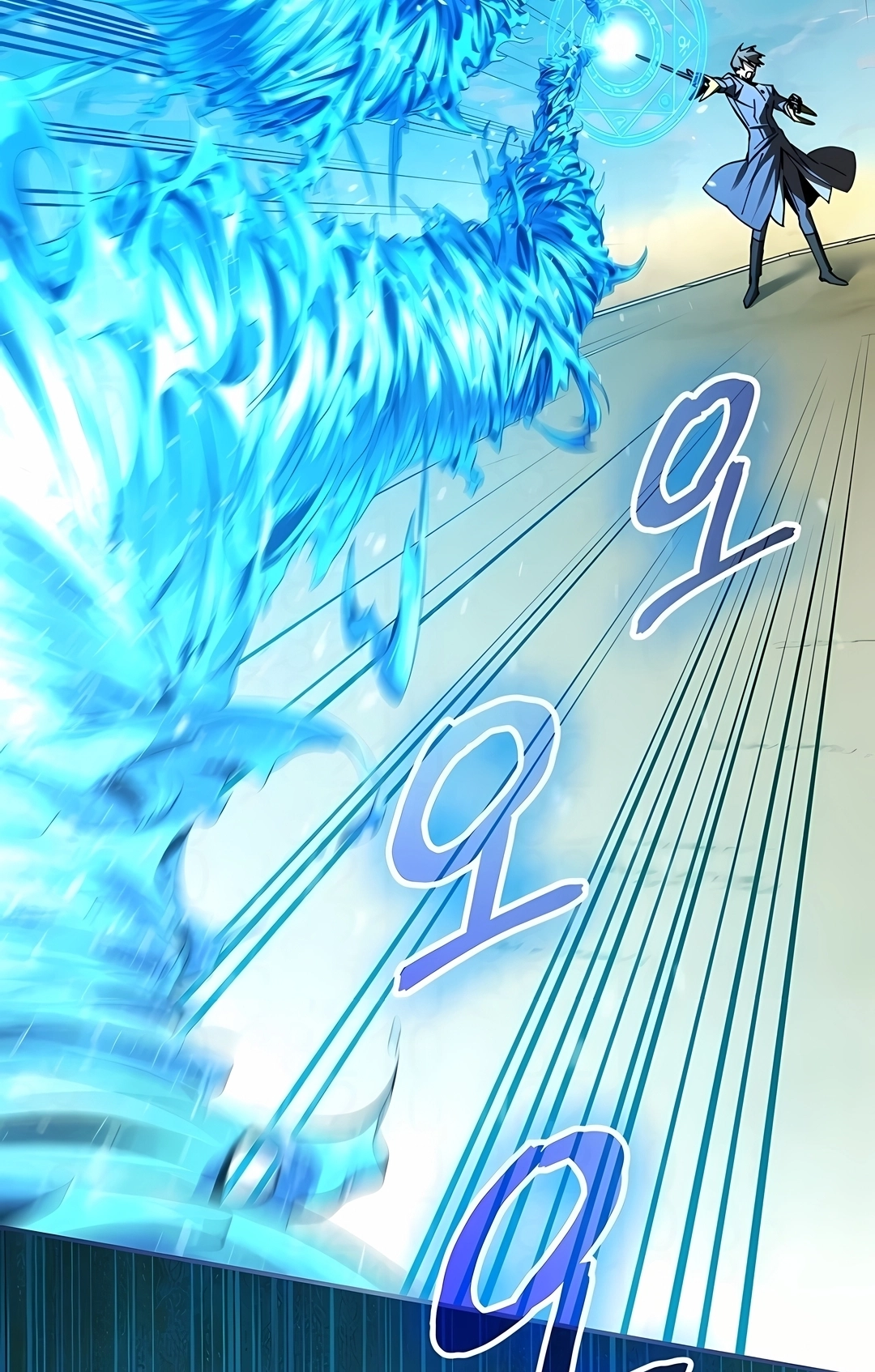 Read Magic Academy's Genius Blink Pt Manga Online