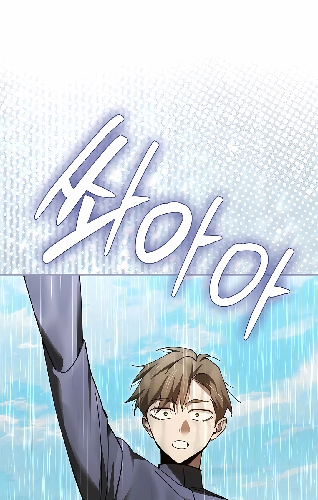 Read Magic Academy's Genius Blink Pt Manga Online