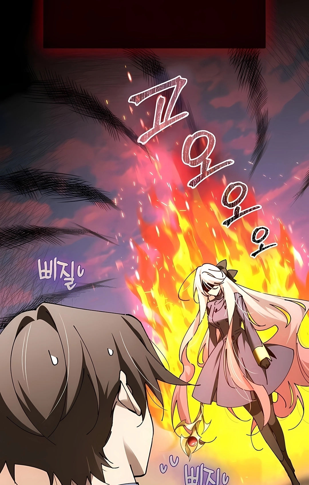 Read Magic Academy's Genius Blink Pt Manga Online