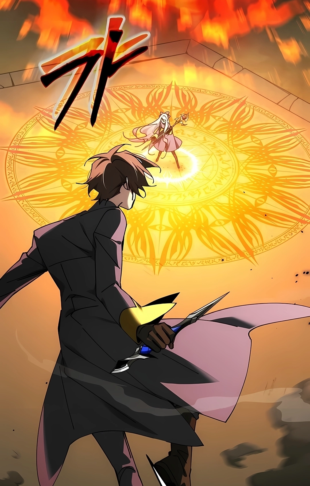 Read Magic Academy's Genius Blink Pt Manga Online