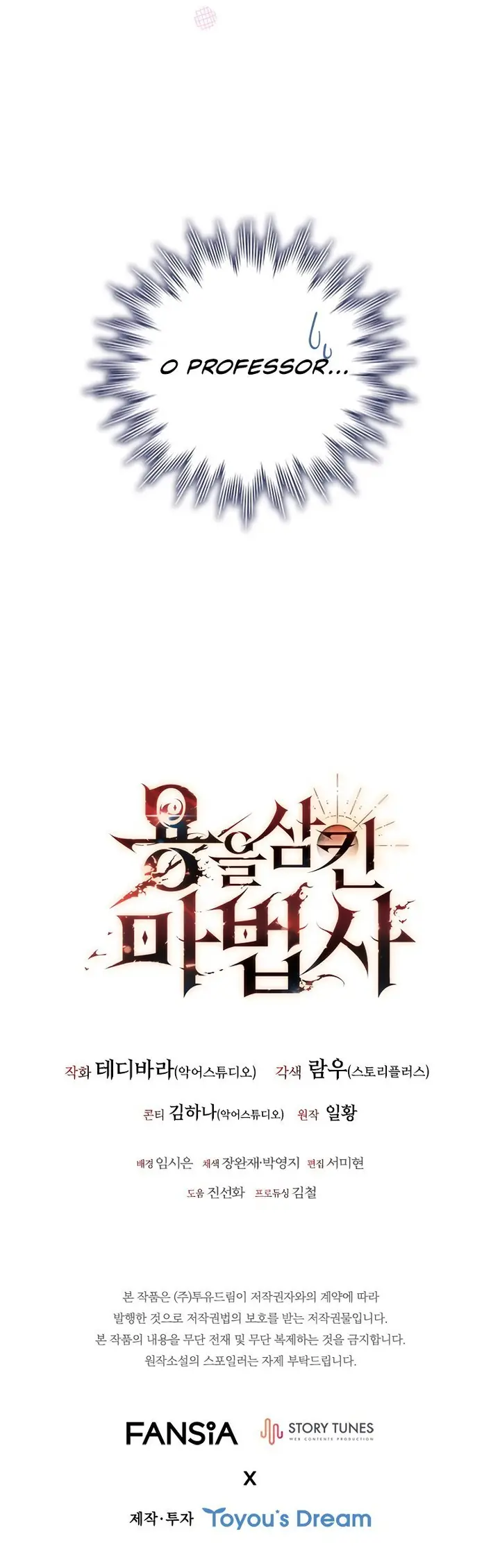 Read Mago Devorador de Dragões Pt Manga Online