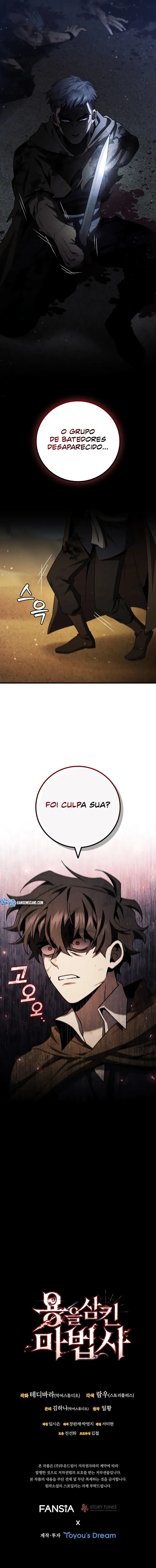 Read Mago Devorador de Dragões Pt Manga Online