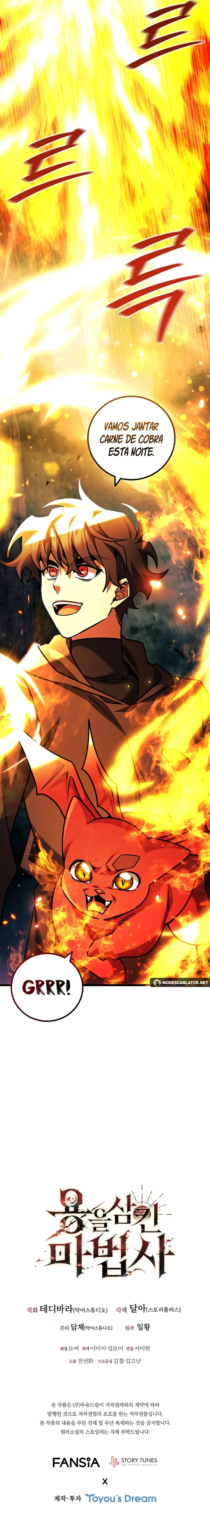 Read Mago Devorador de Dragões Pt Manga Online