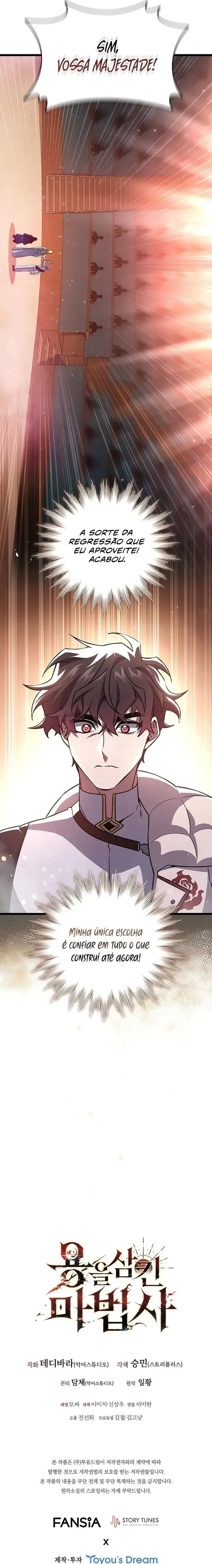 Read Mago Devorador de Dragões Pt Manga Online