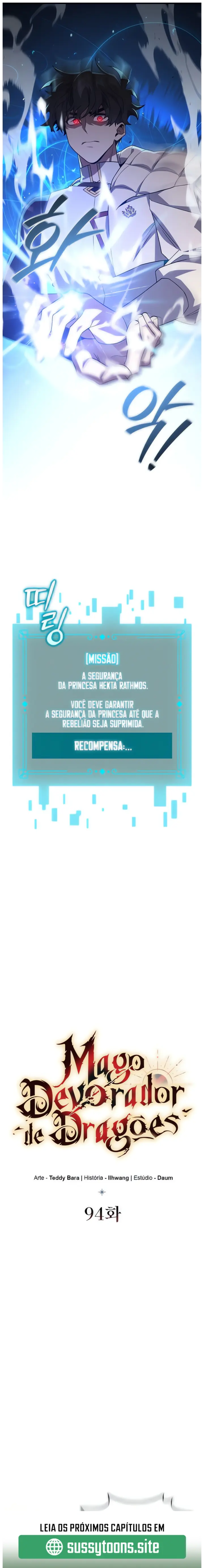 Read Mago Devorador de Dragões Pt Manga Online