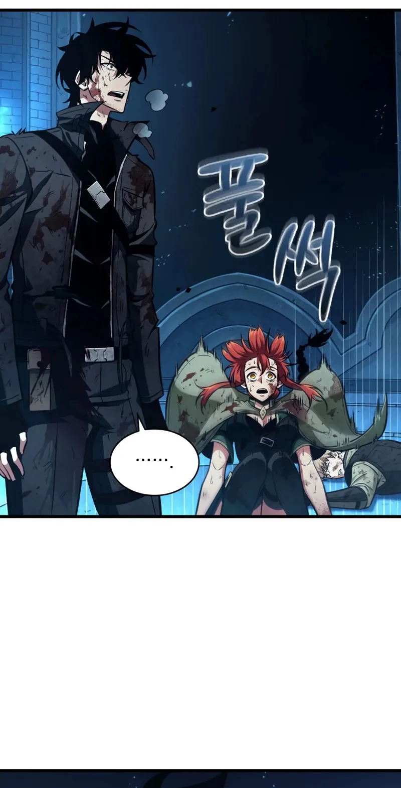Read Me Escolha, Infinite Gacha Pt Manga Online
