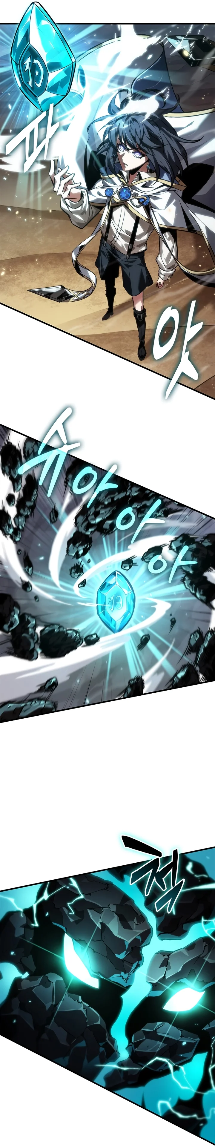 Read Me Escolha, Infinite Gacha Pt Manga Online