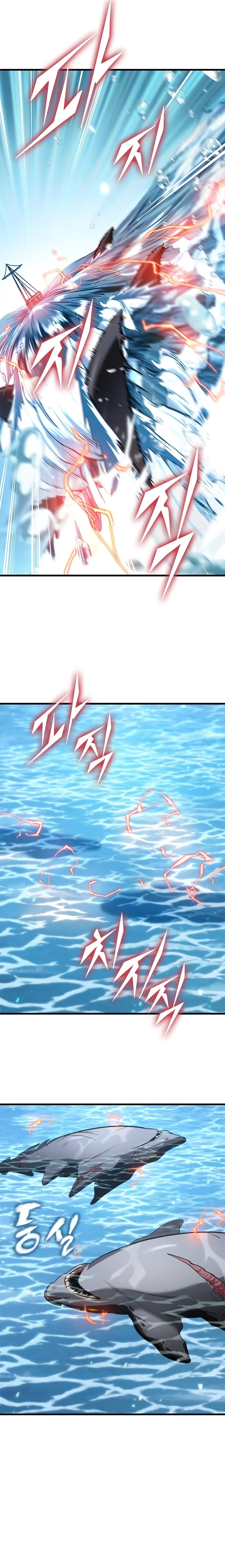 Read Me Escolha, Infinite Gacha Pt Manga Online