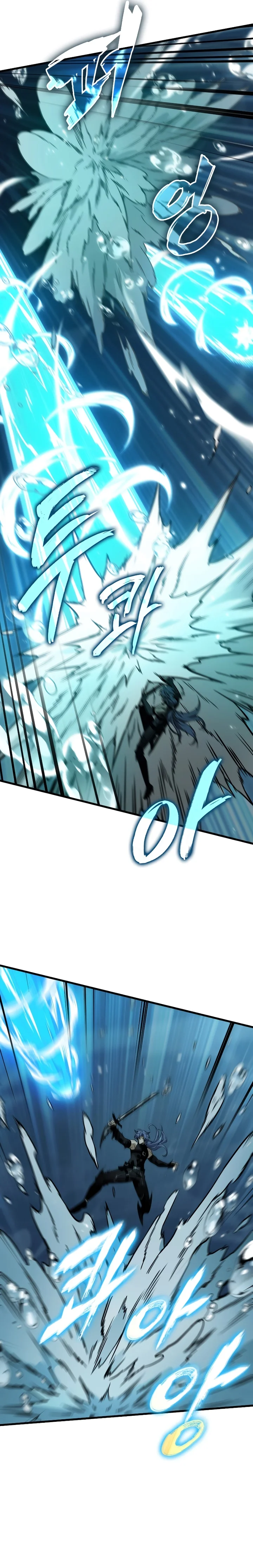 Read Me Escolha, Infinite Gacha Pt Manga Online